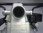 Мотопомпа высокого давления Koshin SERH-50V