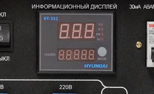 Генератор бензиновый Hyundai HY 7000SE-3  - СИСТЕМА КОНТРОЛЯ КАЧЕСТВА ТОКА...