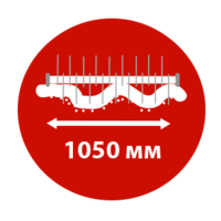 Особливості Forte 1050G-3 червоний, колеса 10 