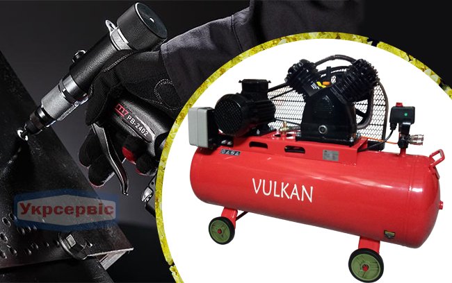 Купить выгодно компрессор сжатого воздуха Vulkan IBL 2070E-380-100