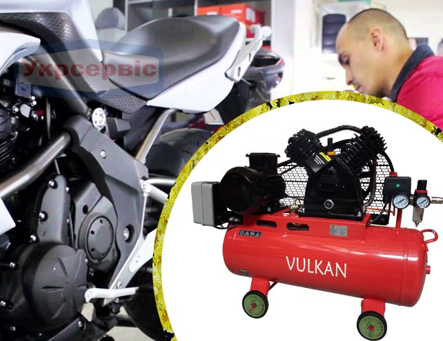 Купить недорого компрессор сжатого воздуха Vulkan IBL 2070E-380-50