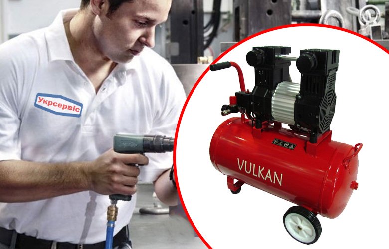 Купить выгодно компрессор сжатого воздуха Vulkan IBL50LOS