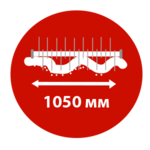 Культиватор Forte 1050 красный, колеса 10
