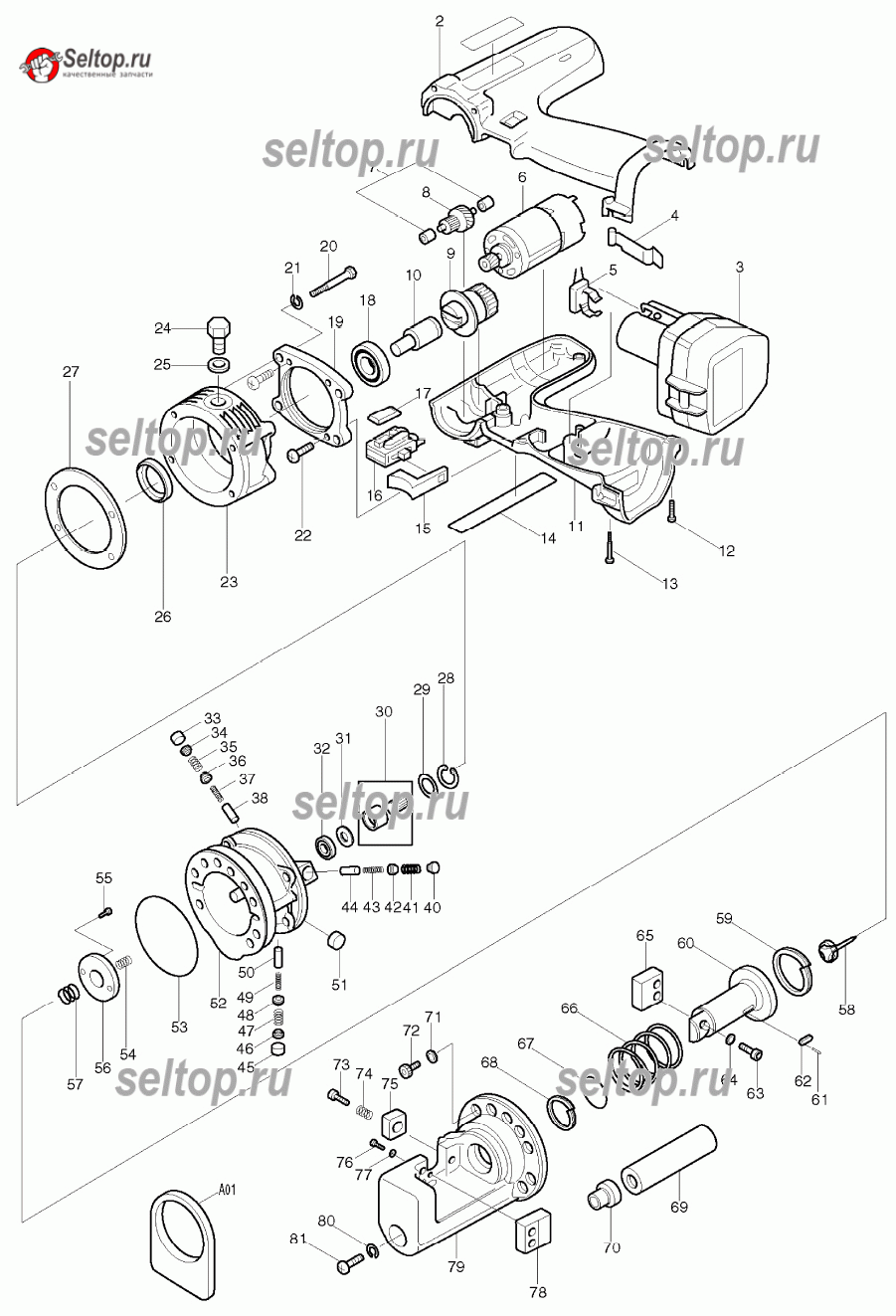 Запчасти для аккумуляторных ножниц по металлу Makita SC 130 D ᐉ