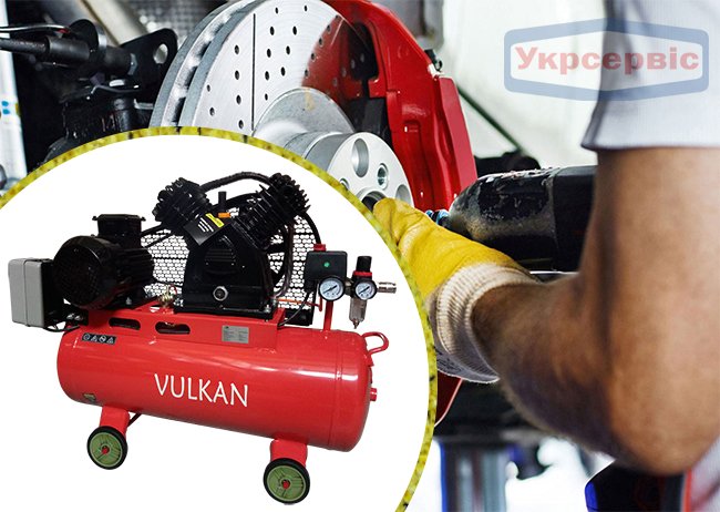 Купить выгодно компрессор сжатого воздуха Vulkan IBL 2070E-380-50