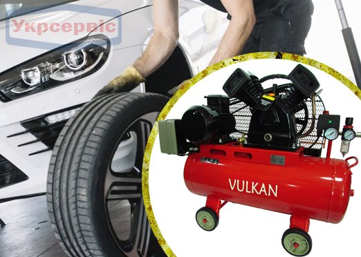 Купить недорого компрессор сжатого воздуха Vulkan IBL 2065E-380-50