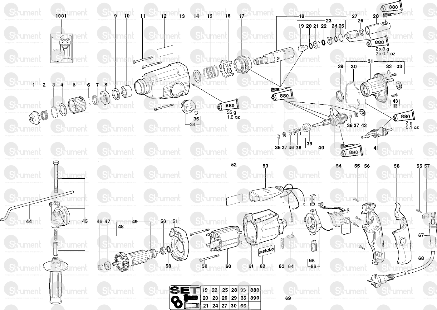 Metabo KHE 26 SP 00303000