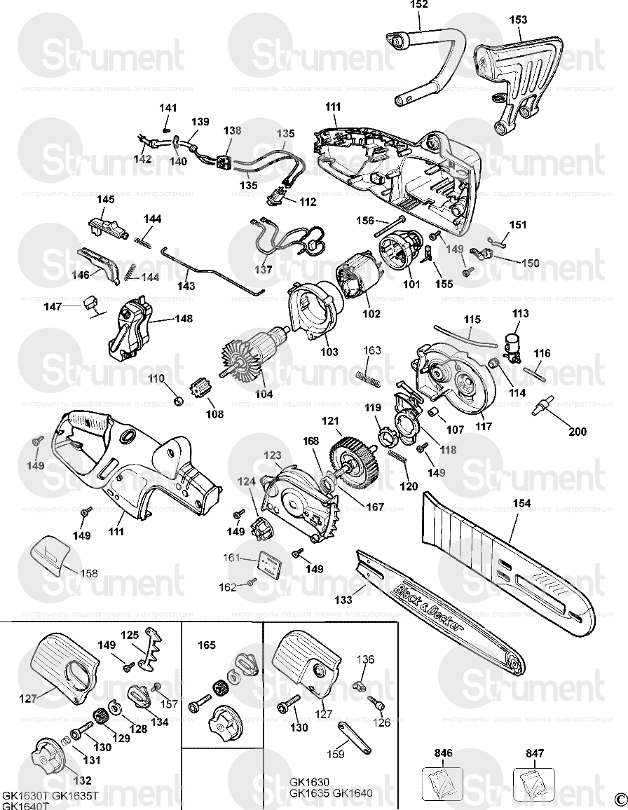 Image of Black & Decker GK1435 chainsaw