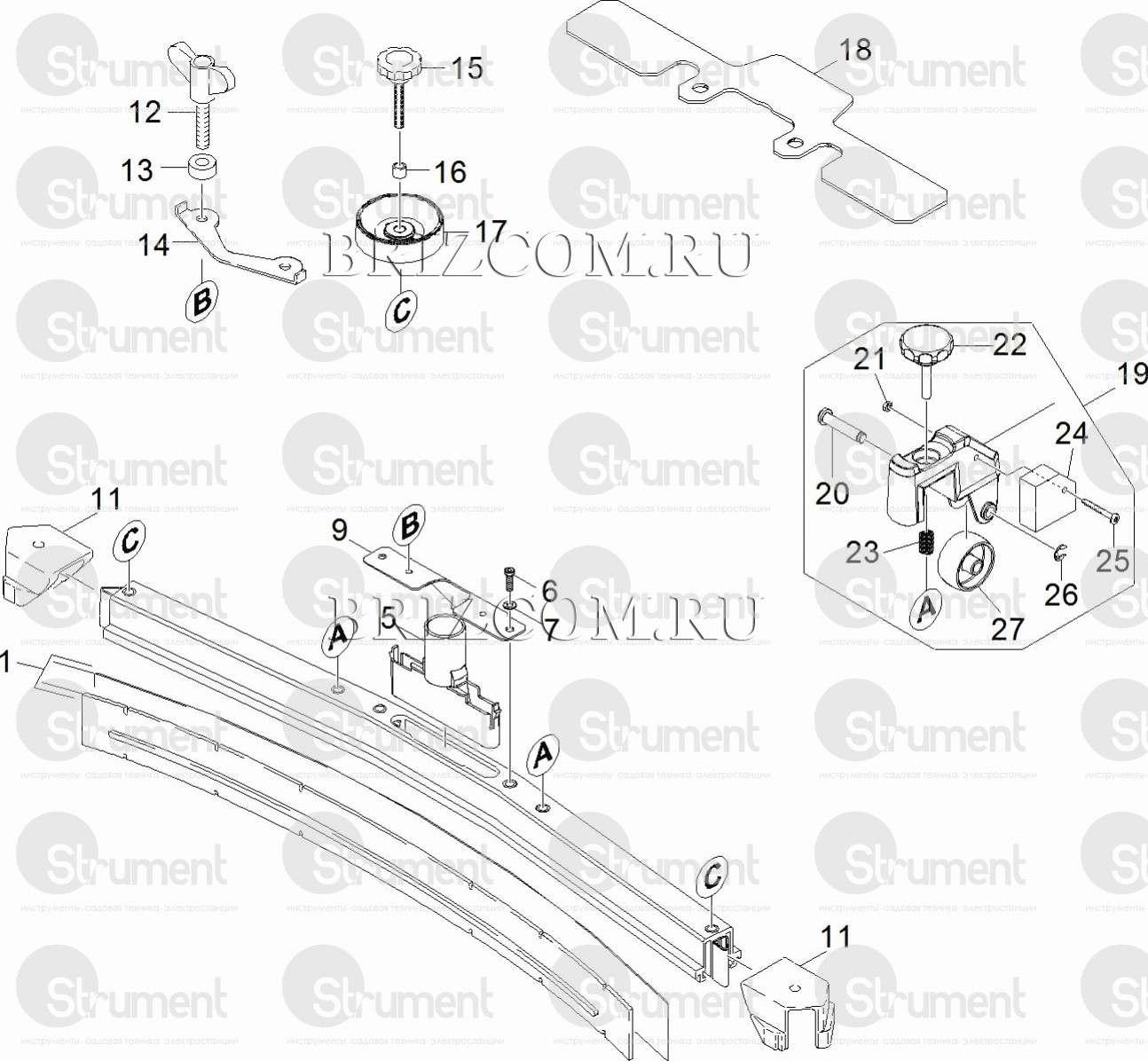 Запчасти для поломоечной машины с задним ходом Karcher B40W Bp Pack  DOSE+D51 Sochi (1.533-212.0) ᐉ купить артикул в Киеве - супер-цена на  запчасть – от – интернет-магазин Strument (Украина)