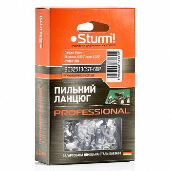 Цепь для пилы Sturm 0.325",1.3мм, 66DL (SC32513CST-66P) ᐉ купить артикул SC32513CST-66P в Киеве - супер-цена на запчасть – от 275 грн. – интернет-магазин Strument (Украина)