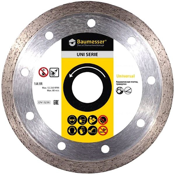 Алмазный диск Baumesser Universal 1A1R 115x1,4x8x22,23 (91315129009) ᐉ купить артикул 917562STRU в Киеве - супер-цена на запчасть – от 173 грн. – интернет-магазин Strument (Украина)