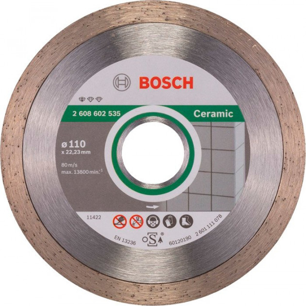 Алмазный диск Bosch Standard for Ceramic 110-22,23 мм (2608602535) ᐉ купить артикул 948050STRU в Киеве - супер-цена на запчасть – от 296 грн. – интернет-магазин Strument (Украина)