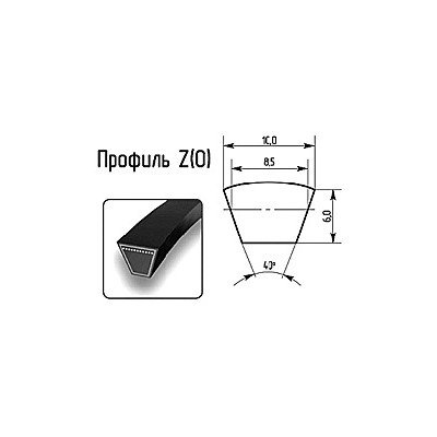 Ремень клиновый Z-500 ᐉ купить артикул рем120 в Киеве - супер-цена на запчасть – от 98 грн. – интернет-магазин Strument (Украина)