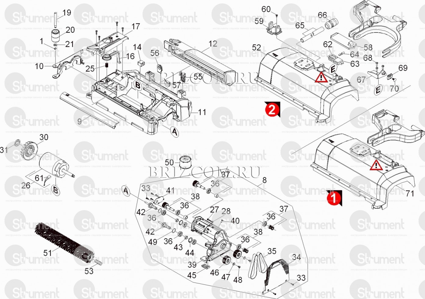 Запчасти для поломоечной машины с задним ходом Karcher B40W Bp Pack  DOSE+R55 Soch(1.533-211.0) ᐉ купить артикул в Киеве - супер-цена на  запчасть – от – интернет-магазин Strument (Украина)