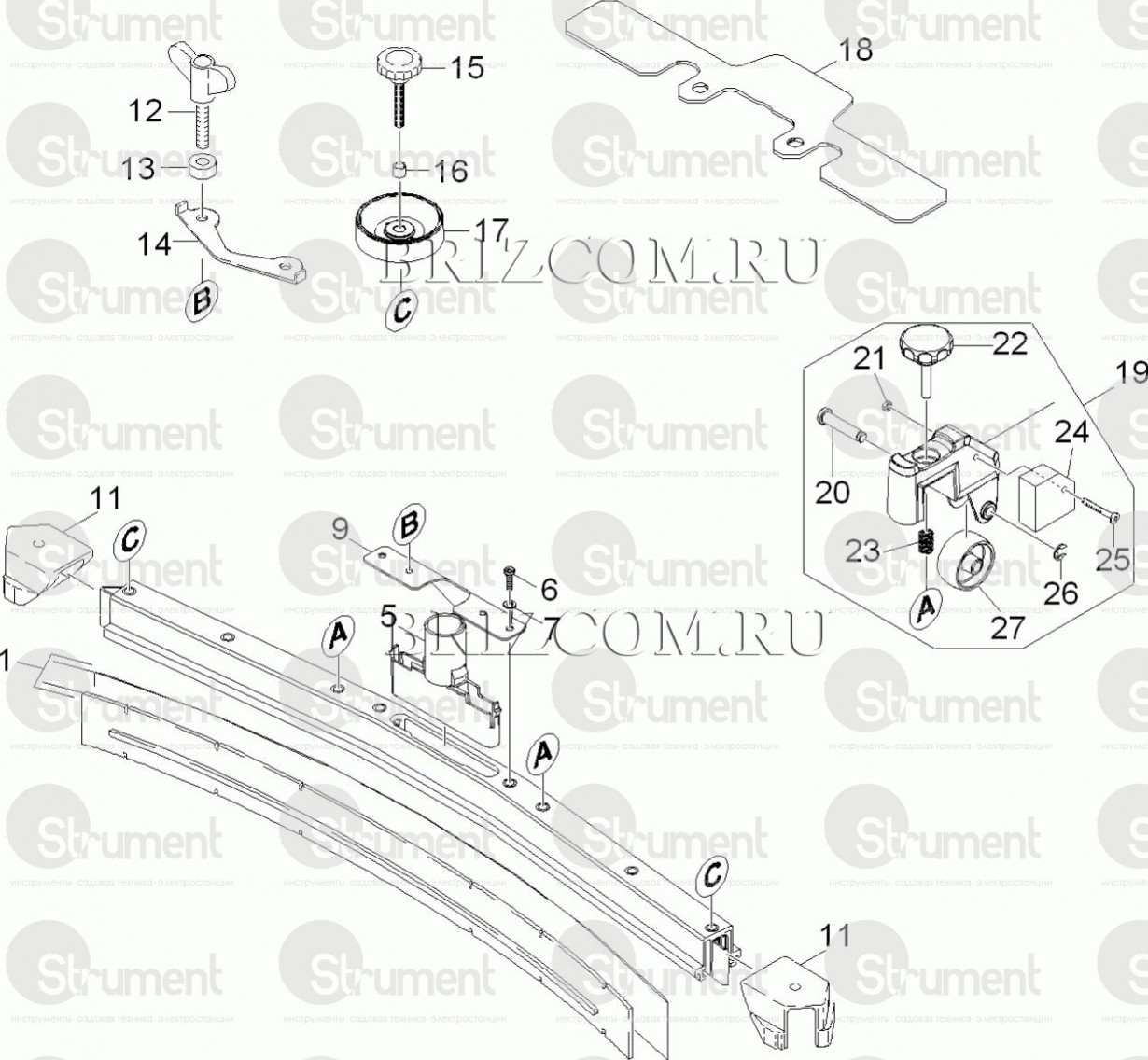 Запчасти для поломоечной машины Karcher BR 90/140 R Bp Pack (1.246-371.0) ᐉ  купить артикул в Киеве - супер-цена на запчасть – от – интернет-магазин  Strument (Украина)