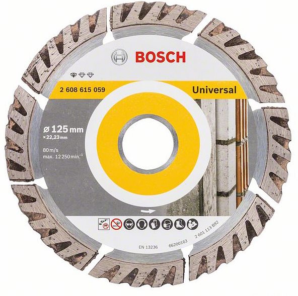 Алмазный диск Bosch Stf Universal 125-22,23 (2608615059) ᐉ купить артикул 915279STRU в Киеве - супер-цена на запчасть – от 370 грн. – интернет-магазин Strument (Украина)