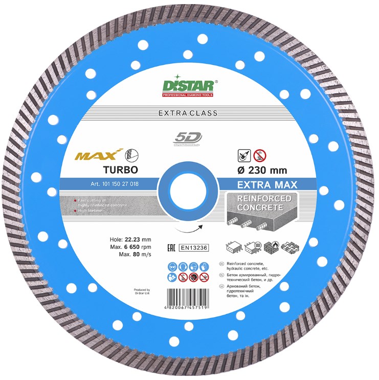 Алмазний диск Distar 1A1R Turbo 232x2,5x12x22,23 Extra Max (10115027018) ᐉ купить артикул 918056STRU в Киеве - супер-цена на запчасть – от 1250 грн. – интернет-магазин Strument (Украина)