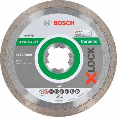 Коло алмазне Bosch X-Lock Standard for Ceramic 125x22,23x1,6x7 мм (2608615138) ᐉ купить артикул 948068STRU в Киеве - супер-цена на запчасть – от 341 грн. – интернет-магазин Strument (Украина)