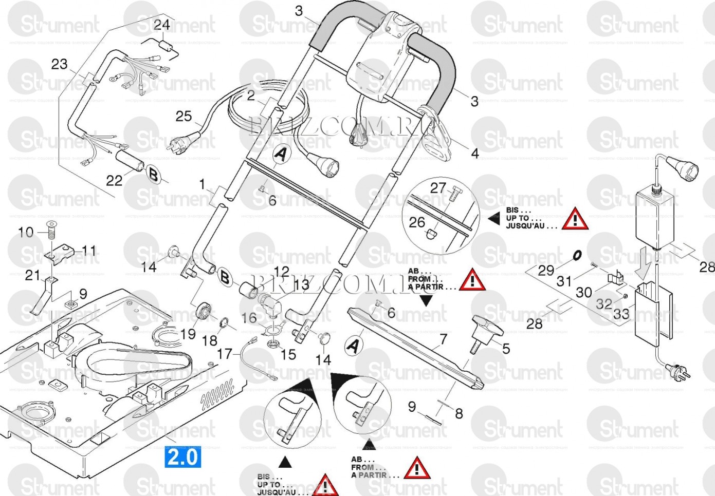 Запчасти для компактной поломоечной машины Karcher BR 400 (1.926-121.0) ᐉ  купить артикул в Киеве - супер-цена на запчасть – от – интернет-магазин  Strument (Украина)