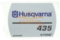 Запчасти Husqvarna новые